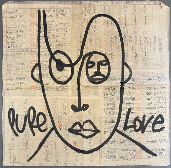 Pure Love, Picasso Eyes - bunny tag on recycled, Japanese paper