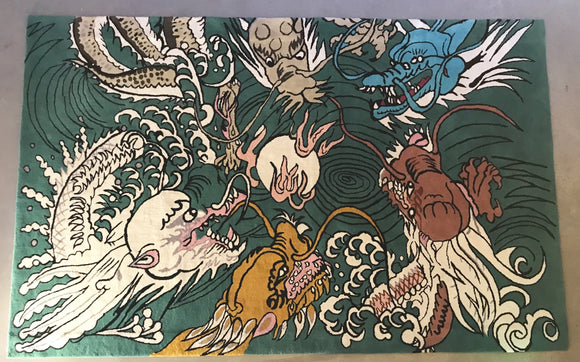 Dream Eating Dragons Tapestry