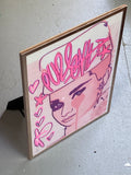 Rose Gold frame Handfinished Art Car Boot Fair - Audrey Hat Krink on glass
