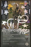 Platform art poster - silver bunny tags