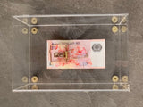 Money Trap Singapore Dollar 5/100
